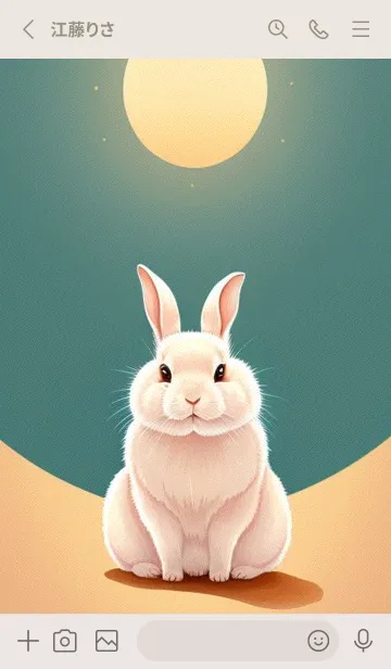 [LINE着せ替え] ふわふわのうさぎ cG2Ieの画像2