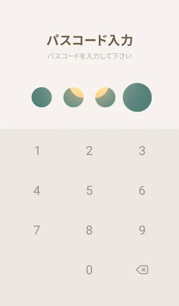 [LINE着せ替え] ふわふわのうさぎ cG2Ieの画像4