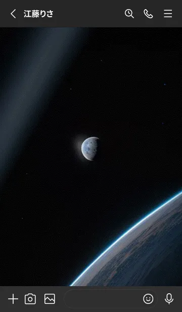 [LINE着せ替え] 静かな宇宙 GIIKUの画像2