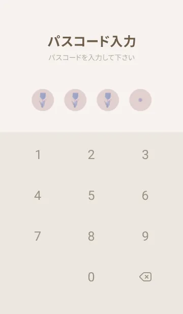 [LINE着せ替え] チューリップ -くすみピンク-の画像4