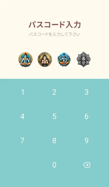 [LINE着せ替え] クリシュナ神は幸運を与えます 80の画像4