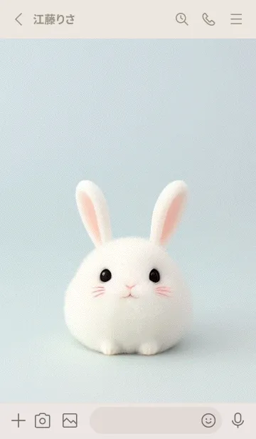 [LINE着せ替え] ふわふわのうさぎ boU1jの画像2