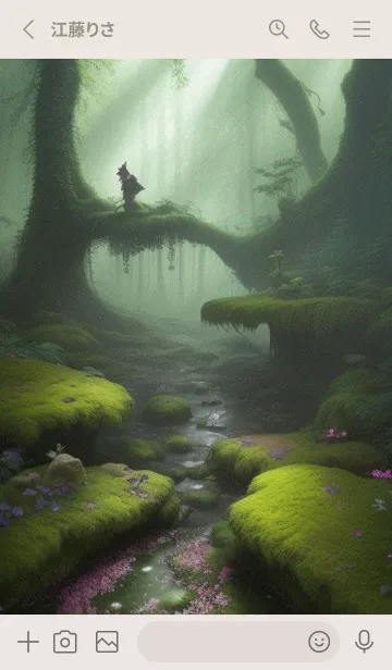 [LINE着せ替え] 静かな森 rjr3Eの画像2