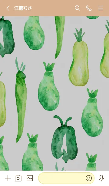 [LINE着せ替え] 【シンプル】お野菜の着せかえ#268の画像2