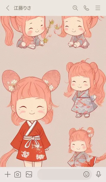 [LINE着せ替え] かわいい女性忍者 9rvWVの画像2