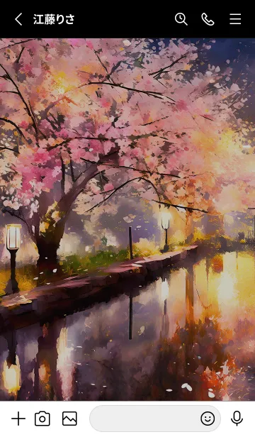 [LINE着せ替え] 美しい夜桜の着せかえ#395の画像2