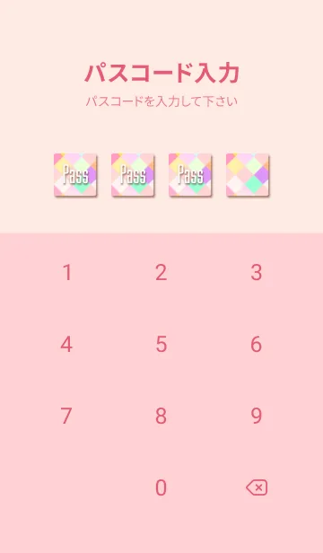 [LINE着せ替え] 春色♥くすみパステル チェックブロックの画像4