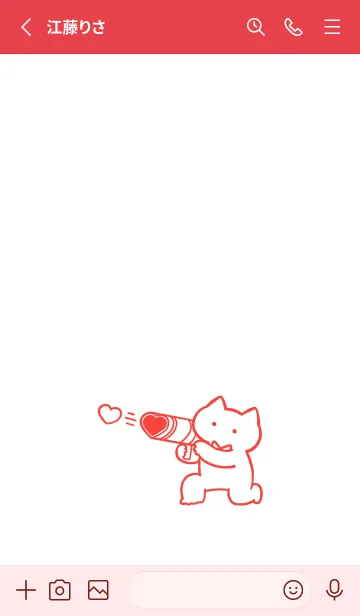 [LINE着せ替え] 推しねこ(red06)の画像2