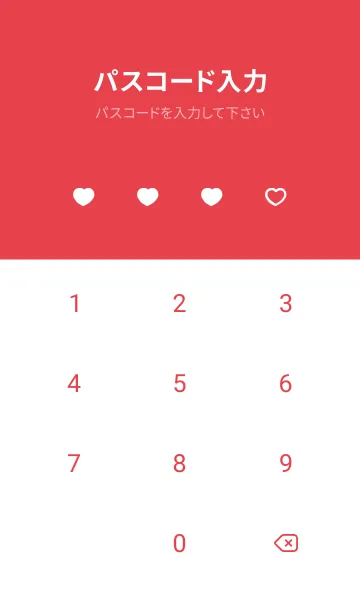 [LINE着せ替え] 推しねこ(red06)の画像4