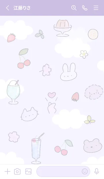 [LINE着せ替え] パープル cute icon 13_1の画像2