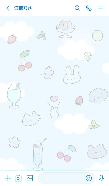 [LINE着せ替え] blue cute icon 14_1の画像2