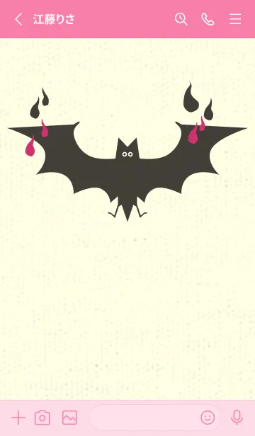 [LINE着せ替え] Yokai-オバケこうもり 紅色の画像2