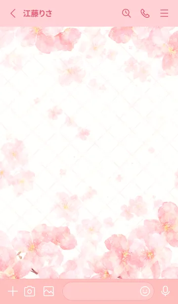 [LINE着せ替え] 水彩 さくら - 007 (LO)の画像2