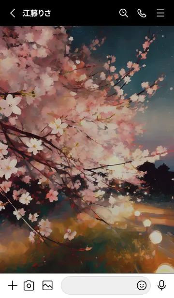 [LINE着せ替え] 美しい夜桜の着せかえ#396の画像2
