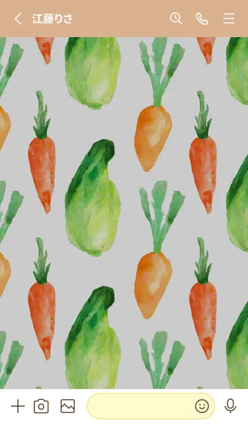 [LINE着せ替え] 【シンプル】お野菜の着せかえ#266の画像2