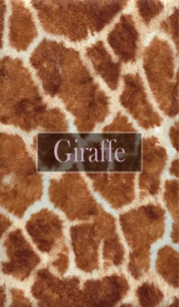 [LINE着せ替え] giraffe Fur 13の画像1