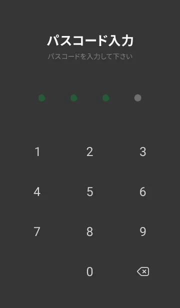 [LINE着せ替え] シンプル チェック 104の画像4