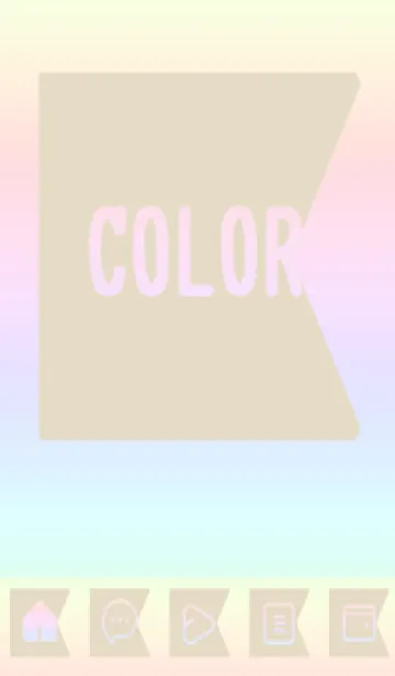 [LINE着せ替え] beige color rainbow O08の画像1