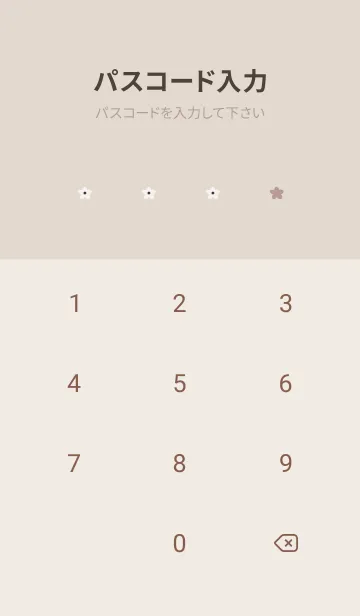 [LINE着せ替え] くすみピンク。お花。シンプル。の画像4