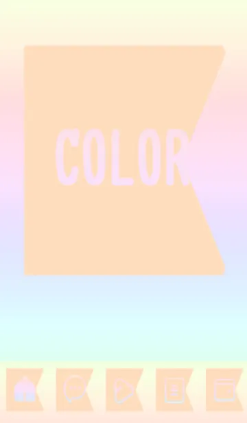 [LINE着せ替え] beige color rainbow O09の画像1