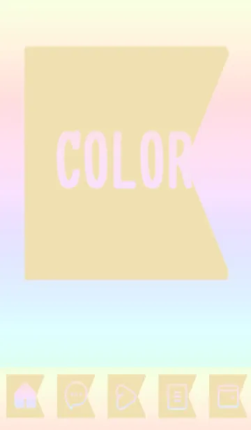 [LINE着せ替え] beige color rainbow O10の画像1