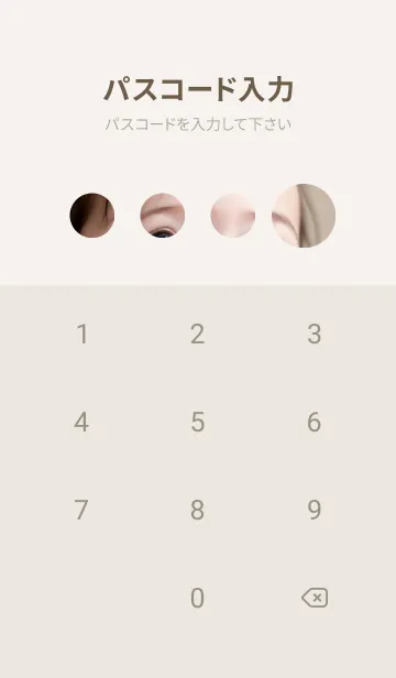 [LINE着せ替え] かわいい赤ちゃん - Q版 AQmIaの画像4