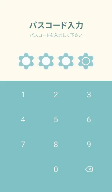 [LINE着せ替え] green color C117の画像4