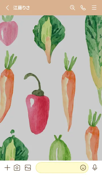 [LINE着せ替え] 【シンプル】お野菜の着せかえ#264の画像2