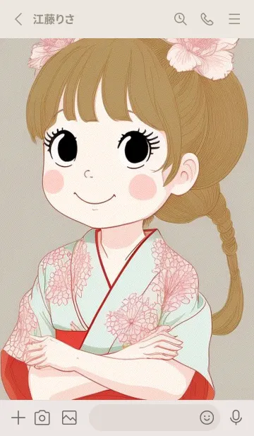 [LINE着せ替え] 浮世絵 山海桜花 LQ4l4の画像2