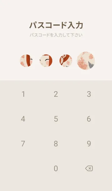 [LINE着せ替え] 浮世絵 山海桜花 NNzQdの画像4