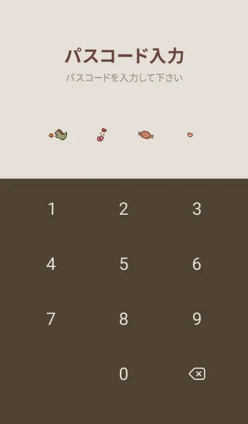 [LINE着せ替え] pinkbrown スマイルとアイコン03_1の画像4