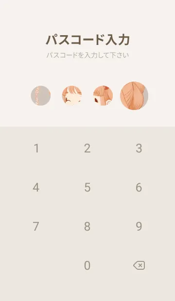 [LINE着せ替え] 浮世絵 山海桜花 O0PhDの画像4