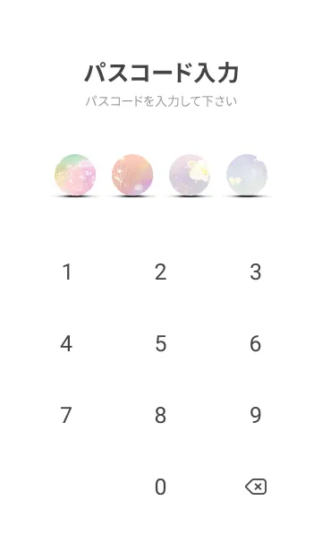 [LINE着せ替え] 優美な春の風景の着せかえ(Spring-192)の画像4