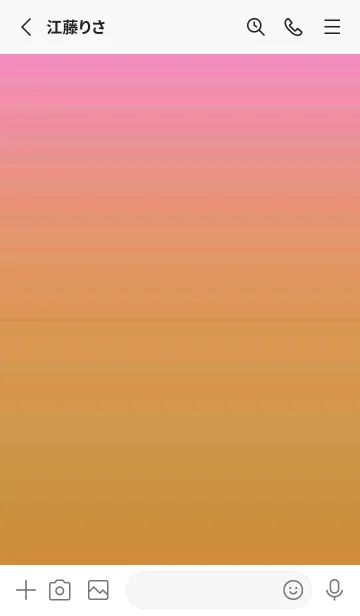 [LINE着せ替え] グラデーション シンプル アイコン 91の画像2