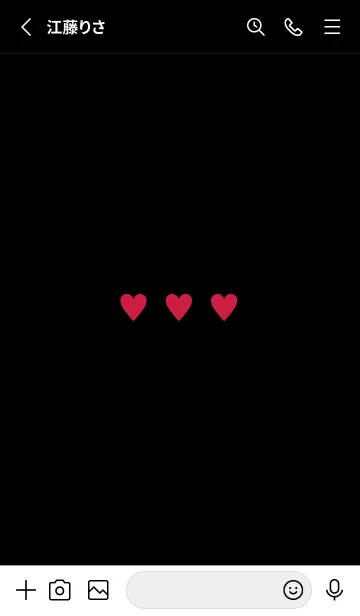 [LINE着せ替え] SIMPLE HEART - BLACK 12の画像2