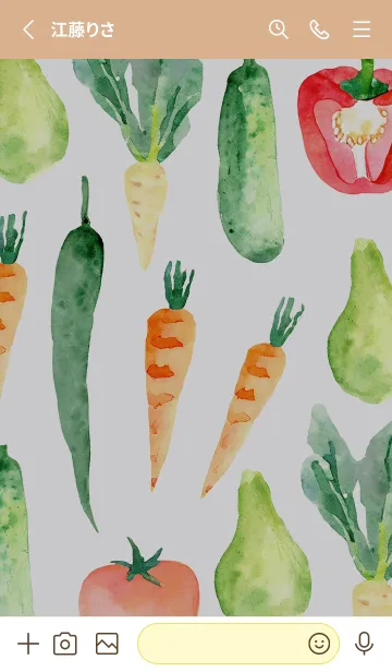 [LINE着せ替え] 【シンプル】お野菜の着せかえ#263の画像2