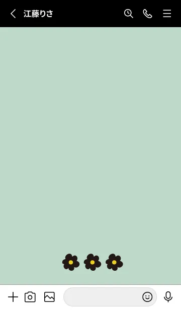 [LINE着せ替え] 花3輪 黒19の画像2