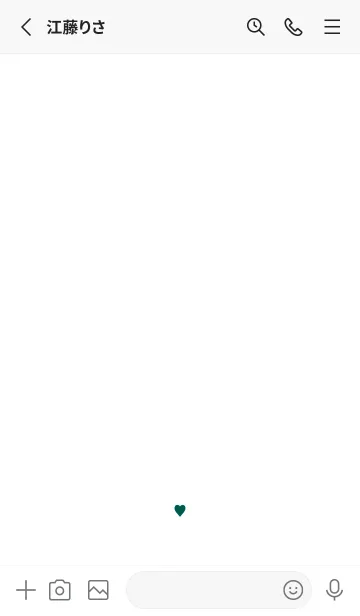 [LINE着せ替え] シンプル ミニ ハート .8の画像2