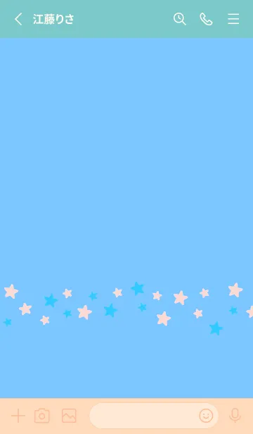 [LINE着せ替え] シンプル カラー スター 208の画像2