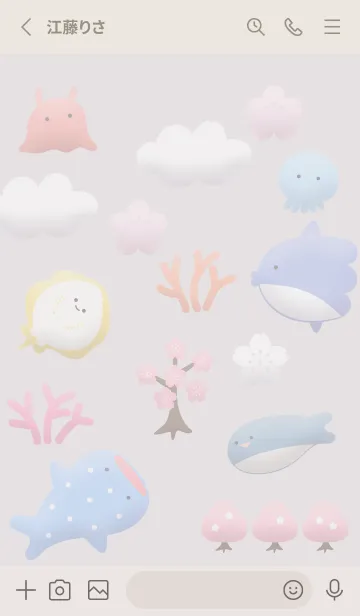 [LINE着せ替え] Greige ぷっくり楽しい海02_1の画像2