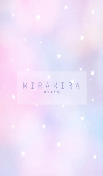 [LINE着せ替え] YUMEKAWAII - KIRAKIRA STAR 21の画像1