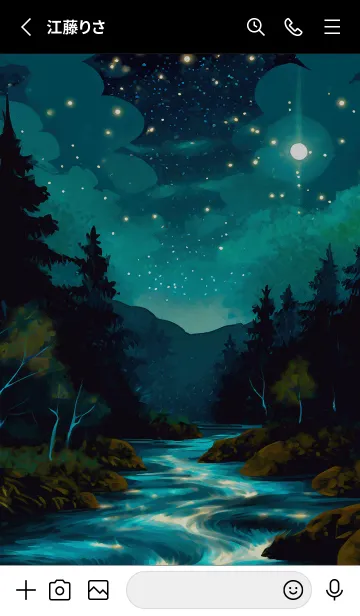 [LINE着せ替え] 綺麗な星空の夜景着せかえ#542の画像2