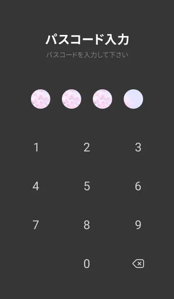 [LINE着せ替え] Sakura Photo 246 Not AIの画像4