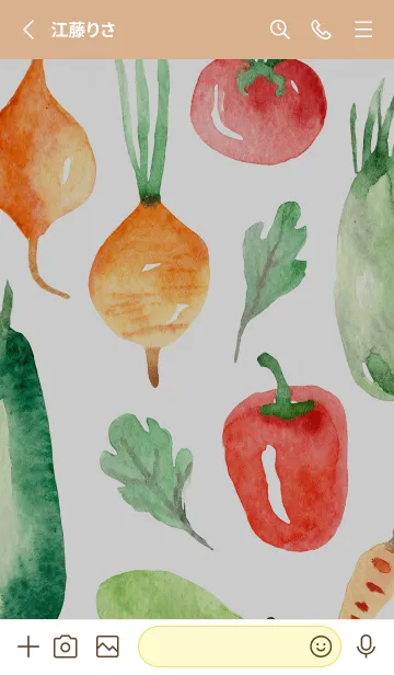 [LINE着せ替え] 【シンプル】お野菜の着せかえ#261の画像2