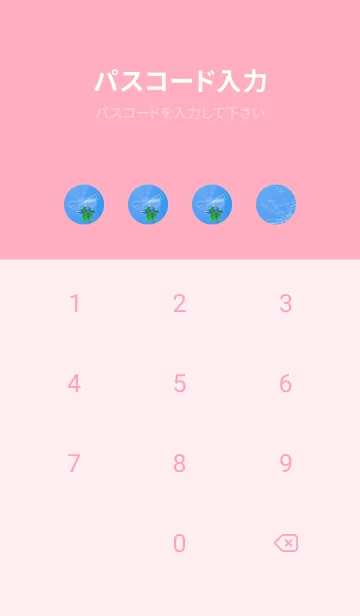 [LINE着せ替え] ケサランパサラン & Lucky clover #6-6の画像4