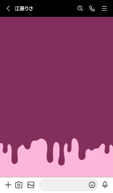 [LINE着せ替え] ハイプ スクワロル 31の画像2