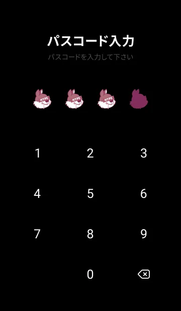 [LINE着せ替え] ハイプ スクワロル 31の画像4