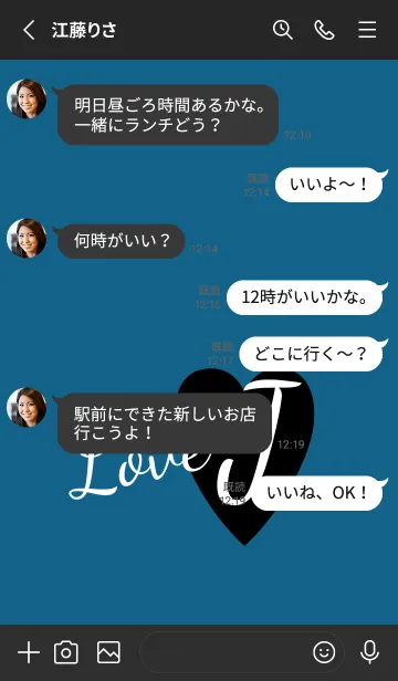 [LINE着せ替え] ラブ イニシャル ”J” 9の画像3