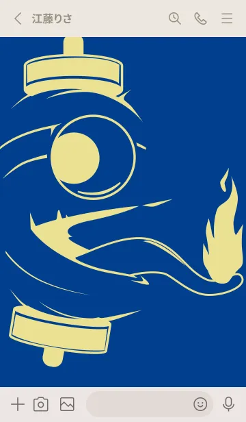 [LINE着せ替え] kabemon-提灯おばけ インクブルーの画像2