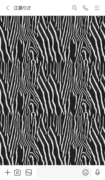 [LINE着せ替え] Zebra Fur 8の画像2